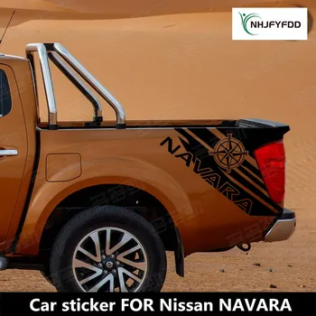 המכונית החדשה מדבקה ניסן NAVARA איסוף הרכב הגוף מראה שינוי מיוחד מותאם אישית ספורט אופנה מכונית מדבקה אביזרים