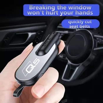 המכונית הצלת חיים מיני בטיחות פטיש חירום מכשיר רב תכליתי סטרייקר עבור אאודי Q3 Q5 Q7 Q8 מחזיק מפתחות אביזרים מפתח אבזם