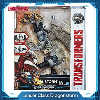 הסברו של הרובוטריקים 5 מנהיג הכיתה Dragonstorm Premier Edition ExTerrestrial פעולה C1340