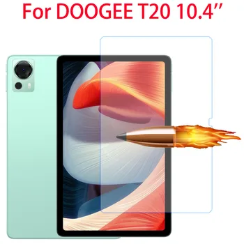 זכוכית מחוסמת עבור DOOGEE T20 10.4 אינץ מגן מסך 9H סרט מגן עבור doogee t20 10.4