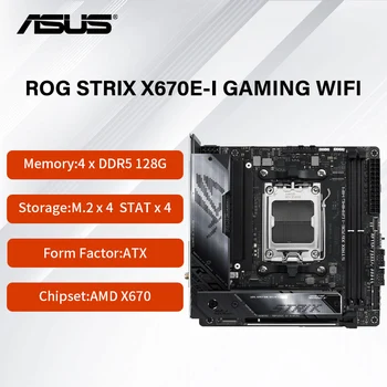 חדש ASUS רוג ' לילית X670E-אני המשחקים WIFI לוח אם עם AMD Socket AM5,DDR5 x 2 DIMM, מקס. 64GB
