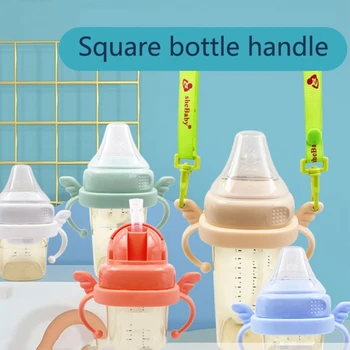 חדש BPA Free Classic בקבוק תינוק לטפל רך תואם פלסטיק חלב האכלה לבקבוק ידית אחיזה על Hegen בקבוק אביזרים
