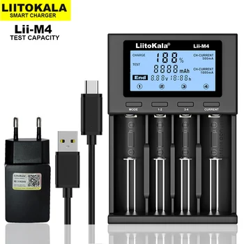 חדש LiitoKala אני-M4 18650 מטען תצוגת LCD אוניברסלי חכם מטען מבחן יכולת 3.7 V 26650 18650 21700 AA AAA וכו ' 4slot