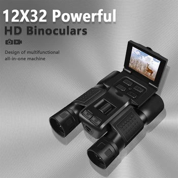 חוצות דיגיטלי 2.5 K וידאו HD צפרות המראה 2.4