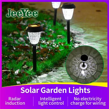 חיצונית סולארית LED מנורות דשא שמש מסלול אורות IP55 עמיד למים חיצוני גן מנורה קישוט הגן שמש מופעל על מנורות