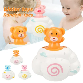חמוד קריקטורה בעלי חיים מעיין הצעצוע Creative Cloud בריכת שחיה מים צעצוע מקלחת תינוק צעצוע בנים בנות מתנה נהדרת B99