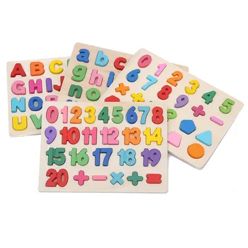 ילדים 3D אלפבית פאזל החינוך של מונטסורי צעצועי עץ מכתבים המספר צורה התאמת צבע לוח פאזל בגיל הרך למידה צעצועים