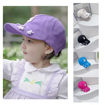 ילדים כובע ברווז הלשון כובע תלת מימדי מצויר, צבע ממתקים גברים ובנות השמש הכובע של הסיור כובע בייסבול Gorro