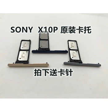 כרטיס ה SIM-מגש עבור Sony Xperia 10 פלוס i3213 i3223 i4213 i4293 להגמיש כבלים הקורא שקע SD בעל כפולה