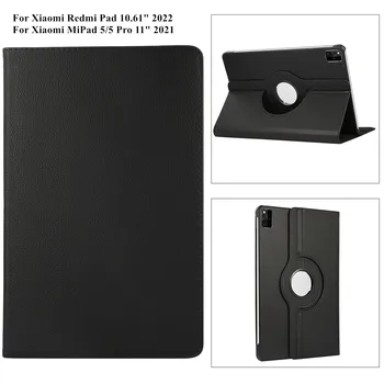 לredmi משטח מסתובב 360 לxiaomi Mi Pad 5 MiPad 5 Pro 11 אינץ Folio Flip Stand כיסוי עור PU מעטפת לוח Funda