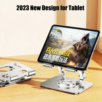 לוח מחזיק מעמד על השולחן,תמיכת Tablet סוגר 360 מעלות Rotatable קיפול לעמוד עבור Ipad Xiaomi Samsung 13 אינץ מחשבים ניידים