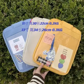 לוח תיק פאוץ נפץ סגנון קוריאני DIY סגנון נישה אפל המחברת 13 אינץ ' אניה תיק iPad11 אינץ שקית אחסון