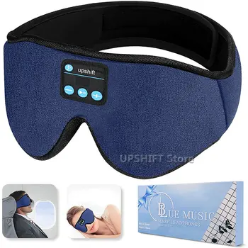 לישון אוזניות אלחוטיות Bluetooth מוסיקה מסיכת עיניים 3D אור חוסם אוזניות כיסוי עם רצועה מתכווננת לצד ישנים מתנות