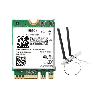 למידע 1650X WiFi כרטיס+8DB אנטנה ערכת AX200NGW 3000Mbps 2.4 G 5G WiFi 6+BT 5.1 Gigabit כרטיס אלחוטי עבור Win11