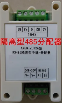 מבודד תעשייתי RS485 רכזת משותפת קוד המכשיר allocator רכזת תקשורת דו-כיוונית שני