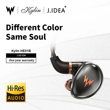 מגניב Kylin HE01B אוזניות נע סליל Wired אוזניות אוזניות In-Ear Monitors HIFI ביצועים גבוהים 5NSPC כבלים להסרה