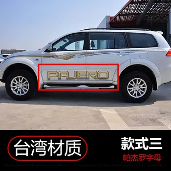 מדבקות לרכב על Mitsubishi Pajero ספורט גוף המכונית מראה מסוגנן מותאם אישית ספורט מדבקות דקורטיביות