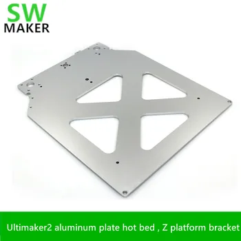 מדפסת 3D חלקים Ultimaker2 אלומיניום צלחת חמה במיטה , Z פלטפורמה סוגר, צלחת אלומיניום