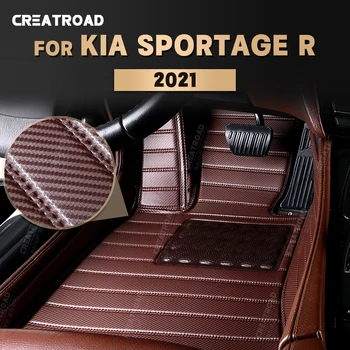 מותאם אישית סיבי פחמן סגנון מחצלות עבור Kia Sportage R 2021 רגל שטיח כיסוי רכב הפנים אביזרים