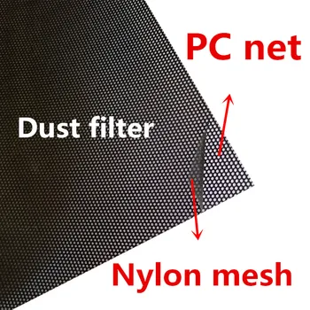 מחיר מיוחד שכבה כפולה רשת PVC, PC+ניילון קריר מסנן אבק על מארז מחברת ארון שרתים dustproof