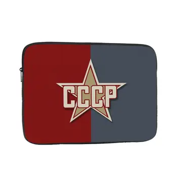 מחשב נייד מחברת תיק תיק CCCP רוסיה היום הלאומי תיק מחשב שרוול 12 13 15 17 אינץ ' Shockproof Case תיק עבור ה-Macbook Air Pro