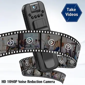 מיני מצלמה Full HD 1080P גוף מייקר מצלמת ראיית לילה DV וידאו מקליט קול עם 180 מסתובב לן המצלמה הכי קטנה
