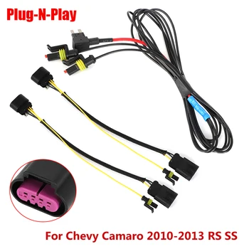 מכוניות המרה רתמות Plug-N-Play עבור שברולט קמארו RS-אס. אס 2010 2011 2012 2013