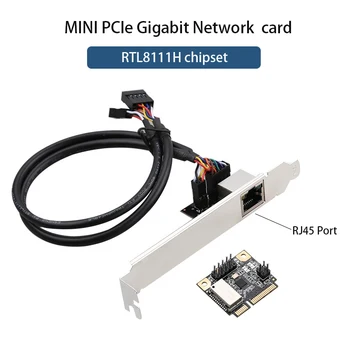 משחק PCIE כרטיס RJ-45 מתאם ה-LAN 10/100/1000mbps על שולחן העבודה במהירות Gigabit Ethernet PCI-E כרטיס רשת המשחקים מסתגל במהירות גבוהה