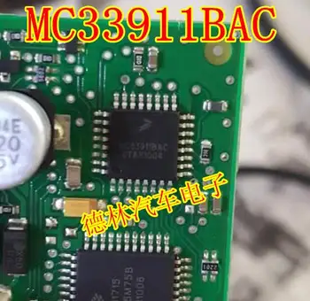 משלוח חינם MC33911BAC 10PCS