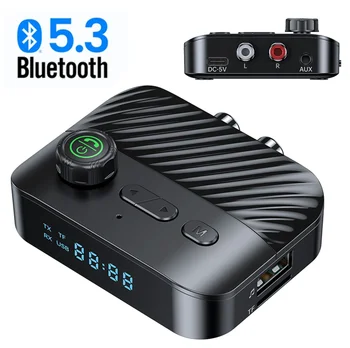 מתאם האודיו האלחוטי Bluetooth 5.3 משדר מקלט אודיו RCA/AUX/TF/U דיסק עבור אוזניות/רמקולים/טלוויזיה/מחשב /מכונית