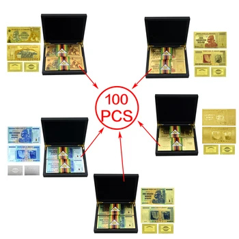 מתנת החג 100pcs/תיבת Zimbabw זהב, שטרות כסף מזויפים עם תיבת Uncurrency נייר כסף אמנות אמנות אספנות