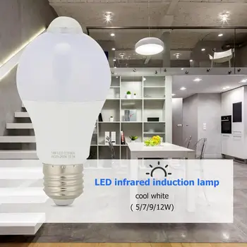 נורת LED עם חיישן תנועת PIR המנורה 5/7/9/12W לילה אור הביתה אבזרים תאורה עבור הסלון חדר השינה ללמוד את העבודה
