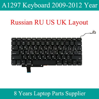 נייד 17 אינץ ' A1297 מקלדת ה-Macbook Pro A1297 הרוסית RU אותנו בריטניה פריסת מקלדת עם תאורה אחורית החלפת 2009 2010 2011 2012