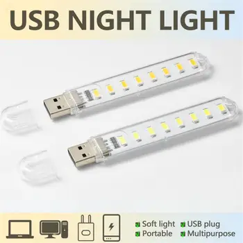 נייד Mini USB LED אור ספר 4-8LEDS אור ספר קריאה מנורת לילה פנס עבור בנק כוח נייד, מחנאות אור קריאה