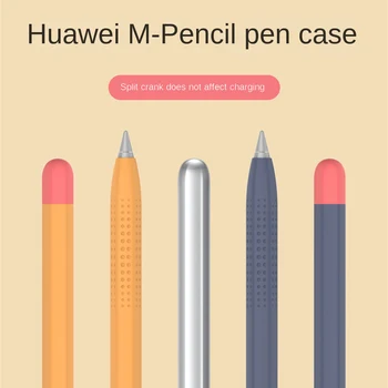 סיליקון קלמרים תואמים עבור Huawei מ-עיפרון 2 תיק לוח מגע עט חרט עמיד מגן כיסוי שרוול