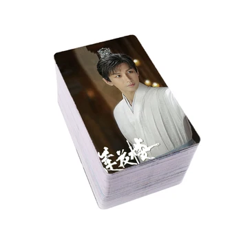 סיני דרמה ליאן הואה לו צ ' נג יי זנג שון Xi יאנג יי קטנה כרטיס להתאמה אישית קטנה כרטיס בארנק תמונה 54x86mm Lomo קלפים