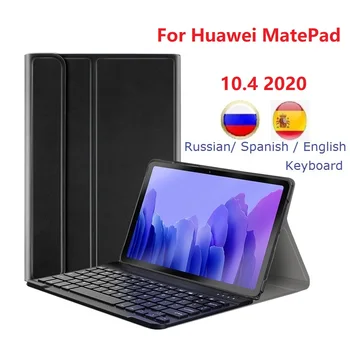 עבור Huawei MatePad 10.4 2020 מקרה מקלדת אלחוטית עור PU עבור Matepad 10.4 במקרה