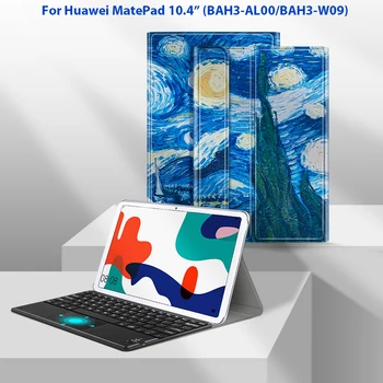עבור Huawei MatePad 10.4 2020 מקרה מקלדת עור PU כיסוי עבור Huawei BAH3-L09 BAH3-W09 BAH3-AL00 עם משטח מגע מחשב לוח funda
