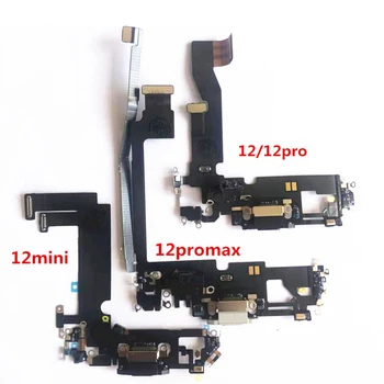 עבור iPhone 12 Pro 12Pro מקס mini מטען USB יציאת מחבר עגינה טעינה להגמיש כבלים