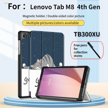עבור Lenovo Tab M8 4 Gen 8inch מקרה מגנטי הספיגה לעמוד לוח Funda עבור Lenovo TB300XU 2023 צבע אופנה PU כיסוי Coque