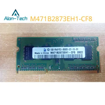 עבור Samsung 1GB 1RX8 PC3-8500S-07-10-B1 M471B2873EH1-CF8 DDR3 זיכרון