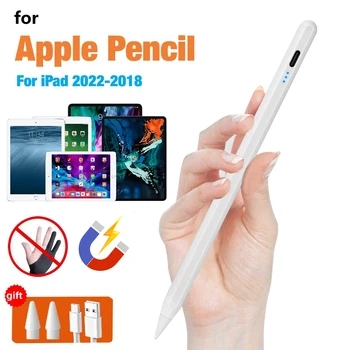 עבור אפל העיפרון 2 1 כף דחייה מגנטי עט חרט iPad אביזרים 2022-2018 אוויר Mini Pro עבור iPad עפרונות לגעת עטים