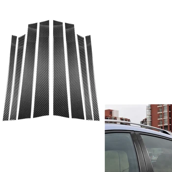 עבור ב. מ. וו X5 F15 2014-2018 סיבי פחמן חלון B עמודי לכסות עיצוב לקצץ