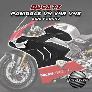 עבור דוקאטי Panigale V4/ V4S/ V4R 2018-2023 100% סיבי פחמן צד Fairings הברדס אופנוע שונה חלקי חילוף ואביזרים