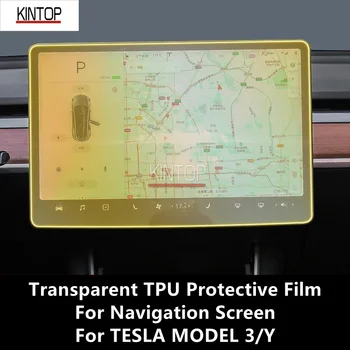 עבור טסלה מודל 3/Y ניווט מסך שקוף TPU סרט מגן נגד שריטות תיקון הסרט אביזרים שיפוץ