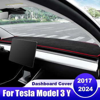 עבור טסלה מודל 3 מודל Y 2017- 2019 2020 2021 2022 2023 2024 לוח המחוונים במכונית כיסוי דאש מחצלת השמש צל החלקה משטח אביזרים