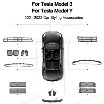 עבור טסלה מודל Y 2021 2022 מודל Y כניסת אוויר אנטי עכירות נטו מודל 3 אוורור, צריכת גריל כיסוי הפנים המכונית אביזרים
