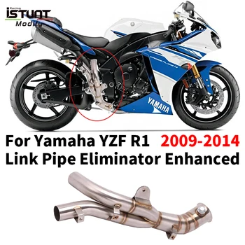 עבור ימאהה YZFR1 YZF R1 2009-2014 אופנוע פליטה לברוח מוטו שונה זרז באמצע הקישור צינור אלימינייטור פליטה משופרת