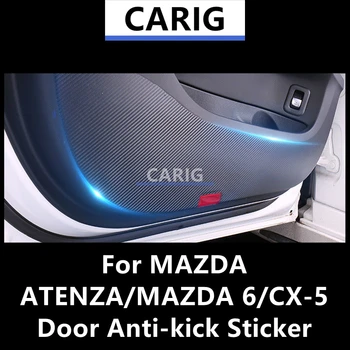 עבור מאזדה ATENZA/מאזדה 6/CX-5 הדלת אנטי-בעיטה מדבקה שונה סיבי פחמן פנים המכונית הסרט אביזרים שינוי