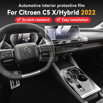 עבור סיטרואן C5 X היברידי 2022 הפנים המכונית תיבת הילוכים לוח Anti-Scratch מגן שקוף TPU הסרט אביזרי כיסוי מדבקה
